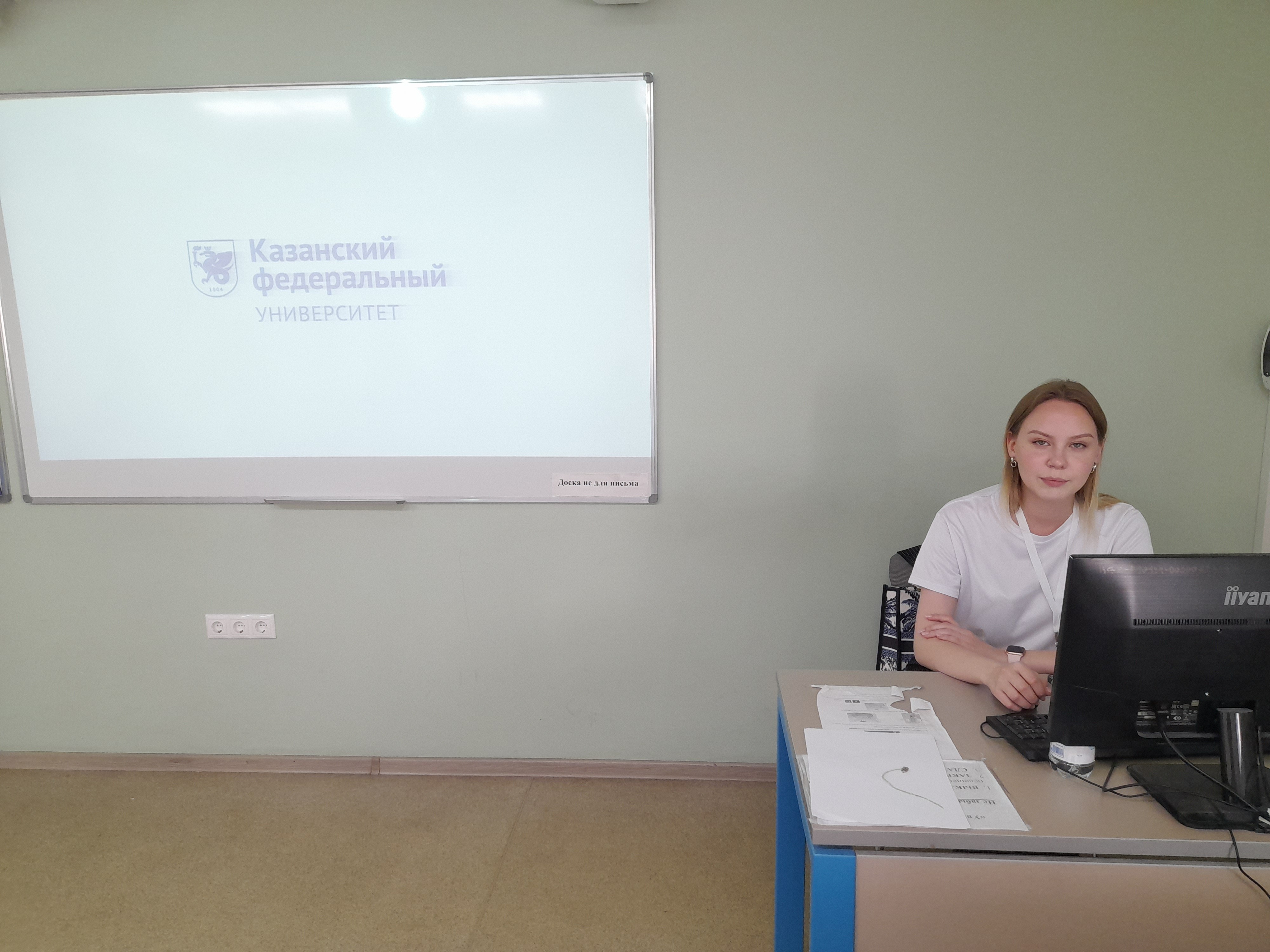 ��������� �������� ����� '�������� ������� ���������� ������������'