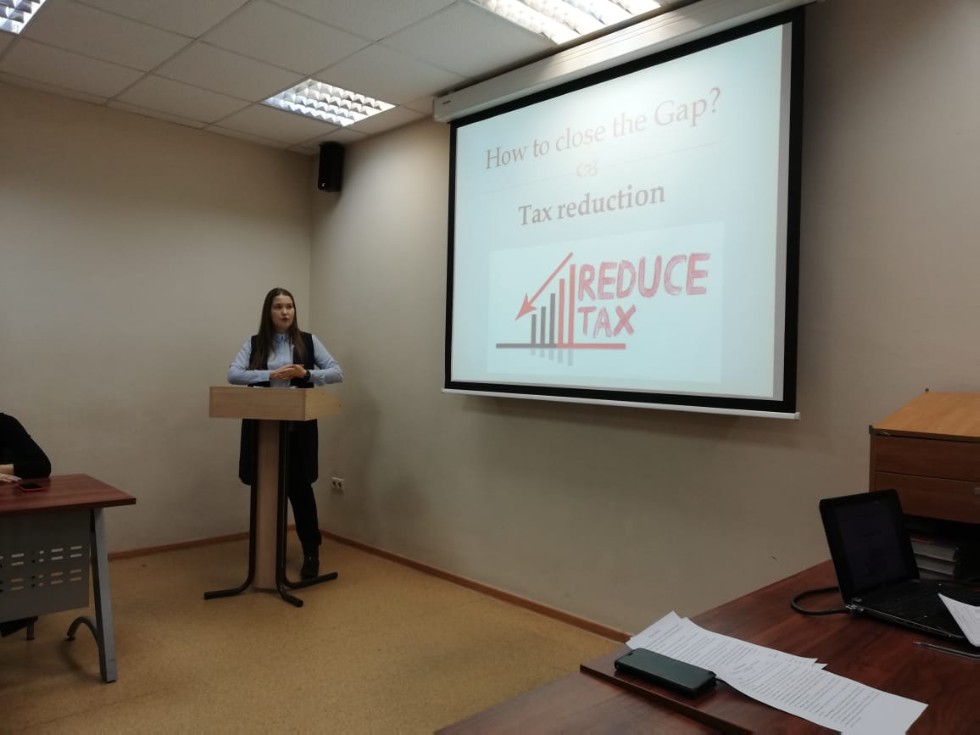 Студенческая конференция Студенческая конференция