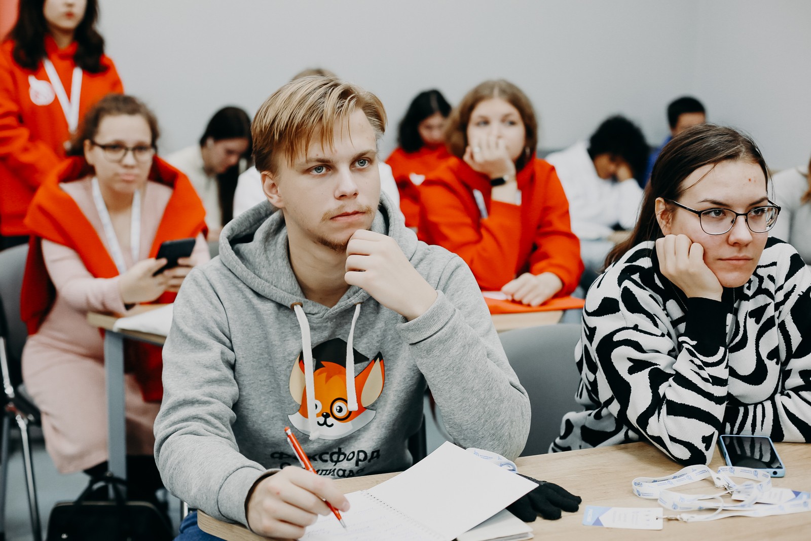 � ��� ��������� ������������ ����������