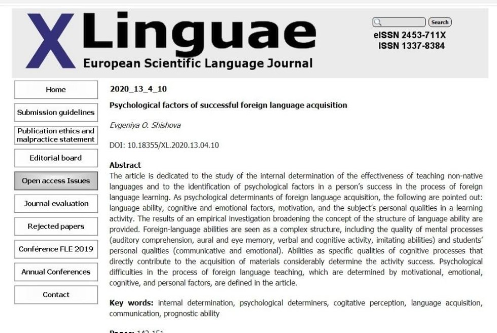 Psychological factors contributing to language learning ,language, IPE
