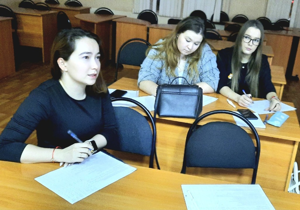 ��������� ����� I �������������� �������� ������������, ��������� ������������ ������� ��������� � ����-���������