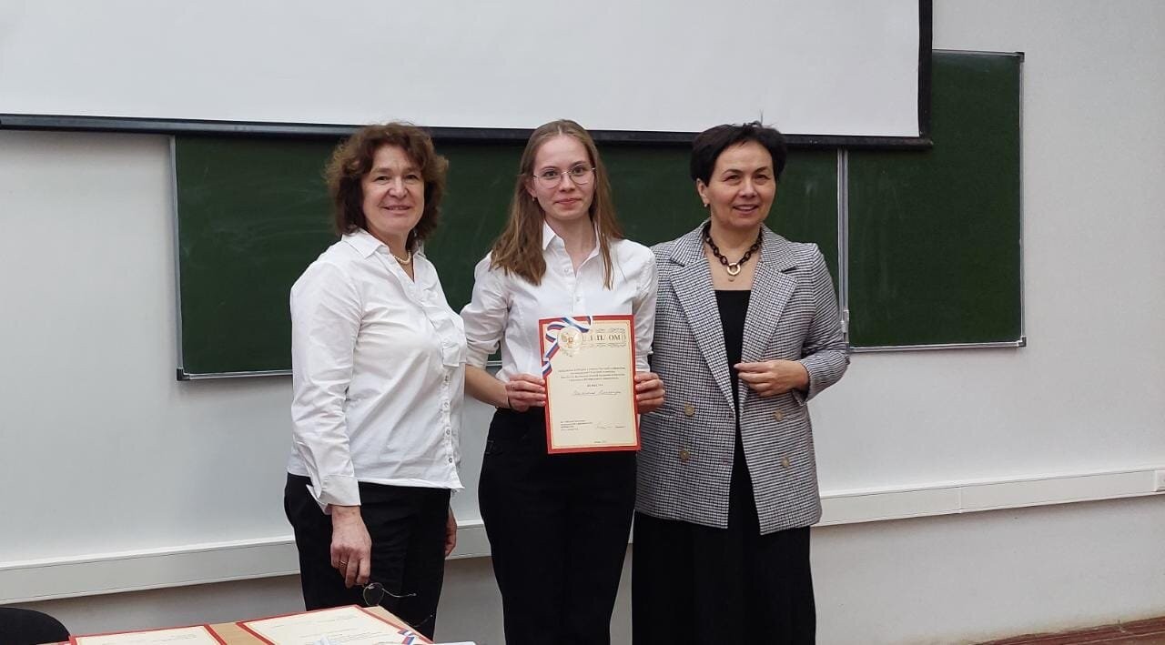 День науки 2022 День науки 2022