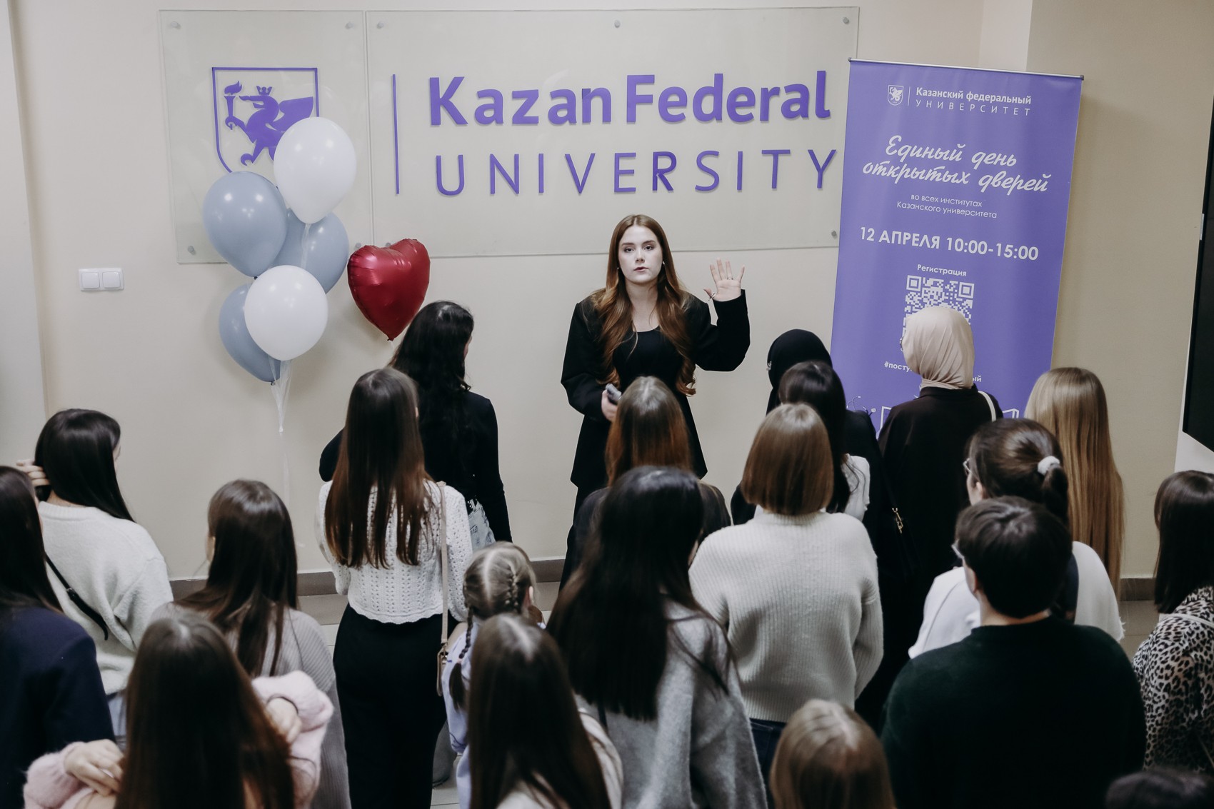 Единый День открытых дверей прошел в КФУ Единый День открытых дверей прошел в КФУ