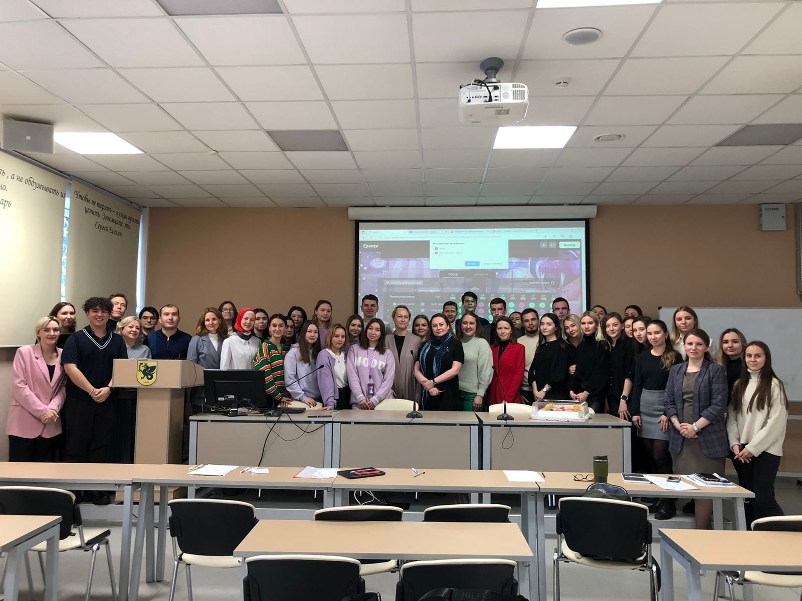 Презентация проектов Презентация проектов