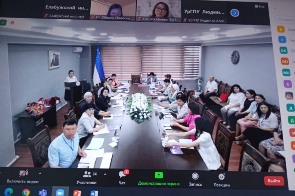 'Гендерные особенности повышения аксиологического отношения к национальным традициям и обычаям у молодежи' 'Гендерные особенности повышения аксиологического отношения к национальным традициям и обычаям у молодежи'