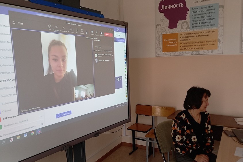 54-�� �������� ������-��������������� ����������� ���������