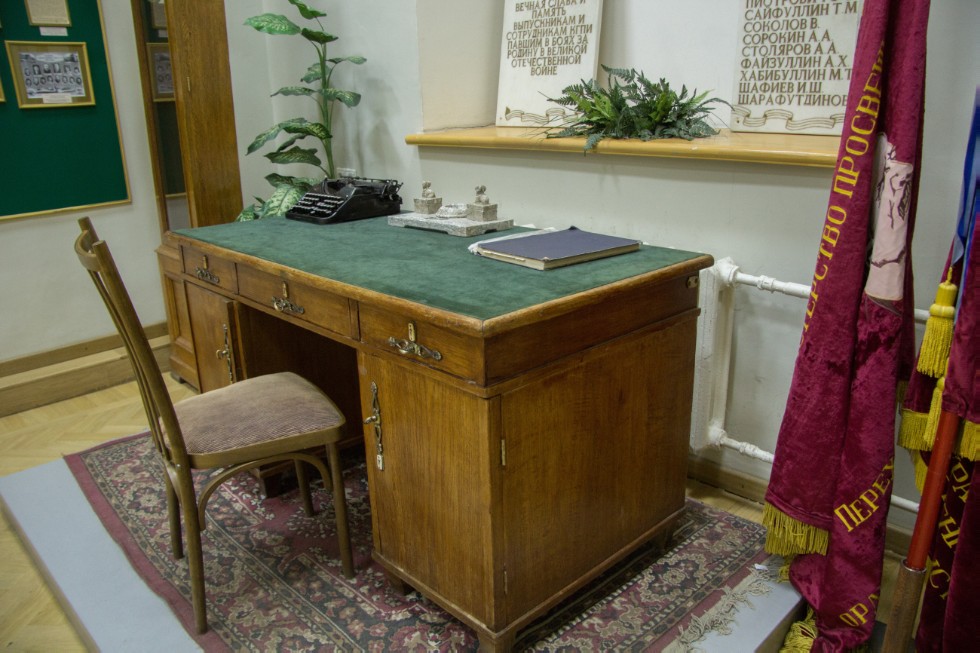 ����� ������� ��������������� �����������