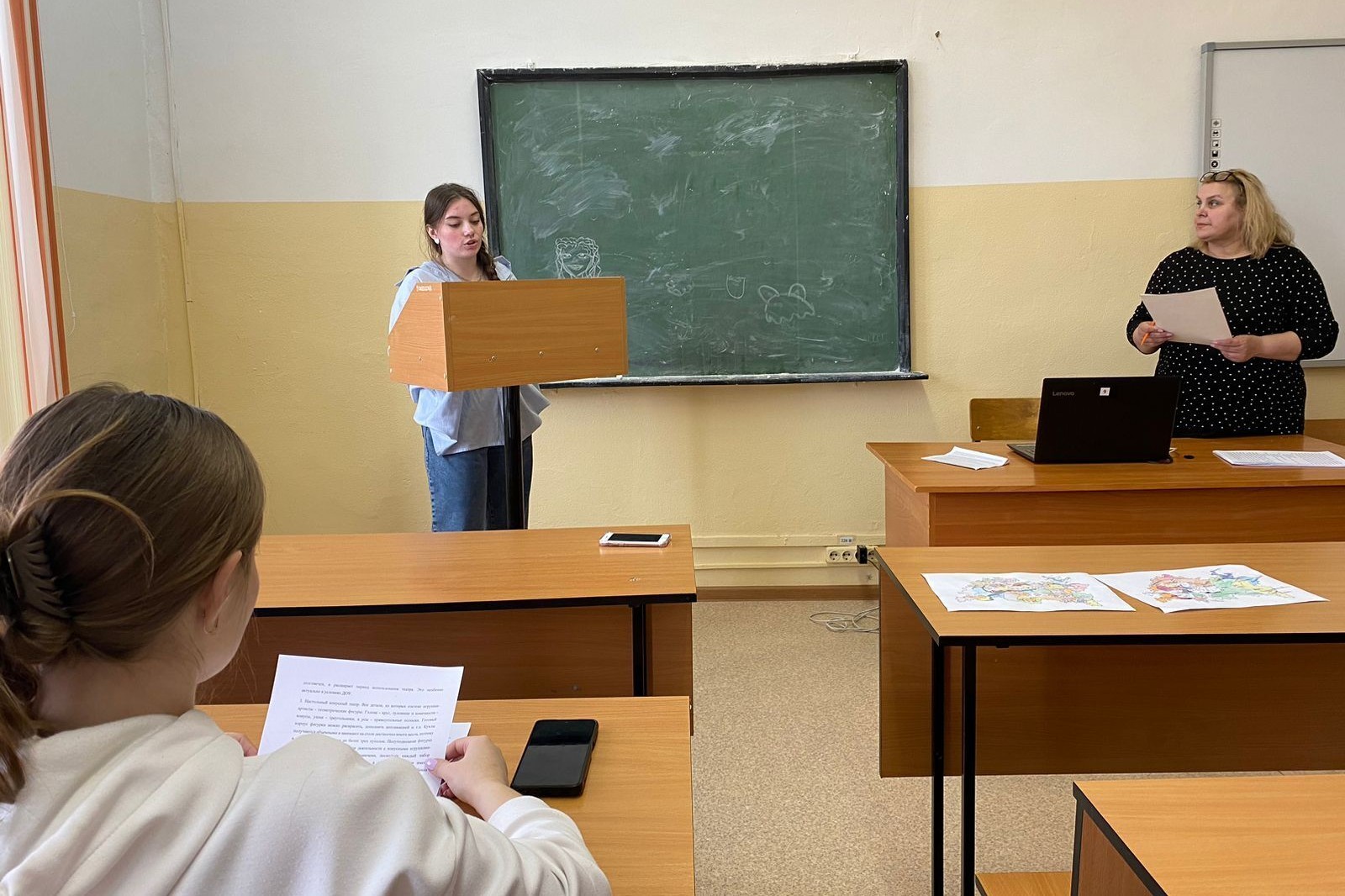 20 апреля 2023 года прошла 54 итоговая научно-образовательная конференция студентов Елабужского института 20 апреля 2023 года прошла 54 итоговая научно-образовательная конференция студентов Елабужского института