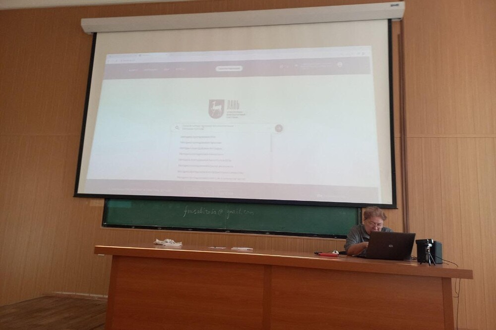 Преподаватель кафедры физики Елабужского института КФУ провела занятия в рамках курсов повышения квалификации преподавателей Ферганского государственного университета Преподаватель кафедры физики Елабужского института КФУ провела занятия в рамках курсов повышения квалификации преподавателей Ферганского государственного университета