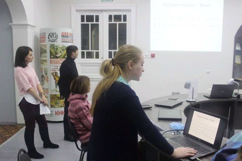 ������ ������� ��� ��������� ����� �������������