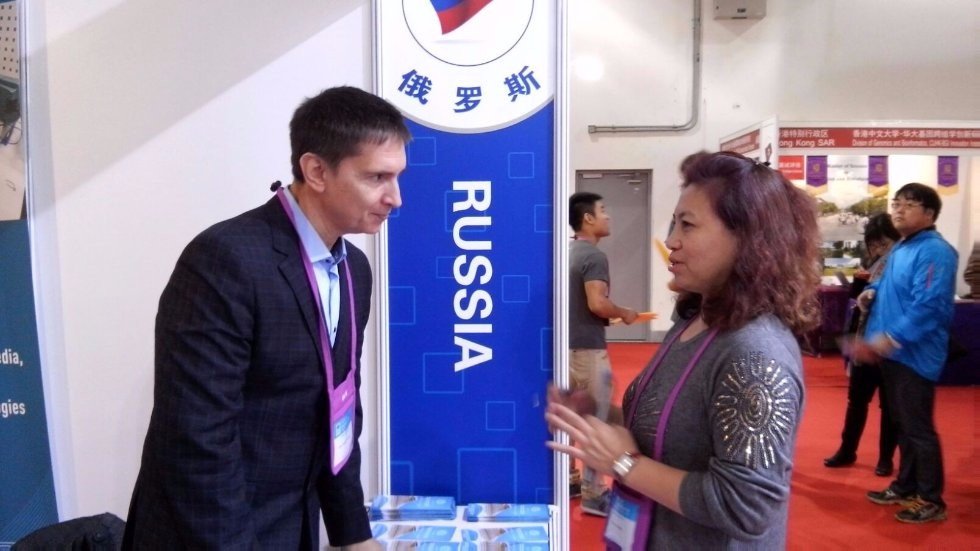 Participation in the China Education Expo exhibition