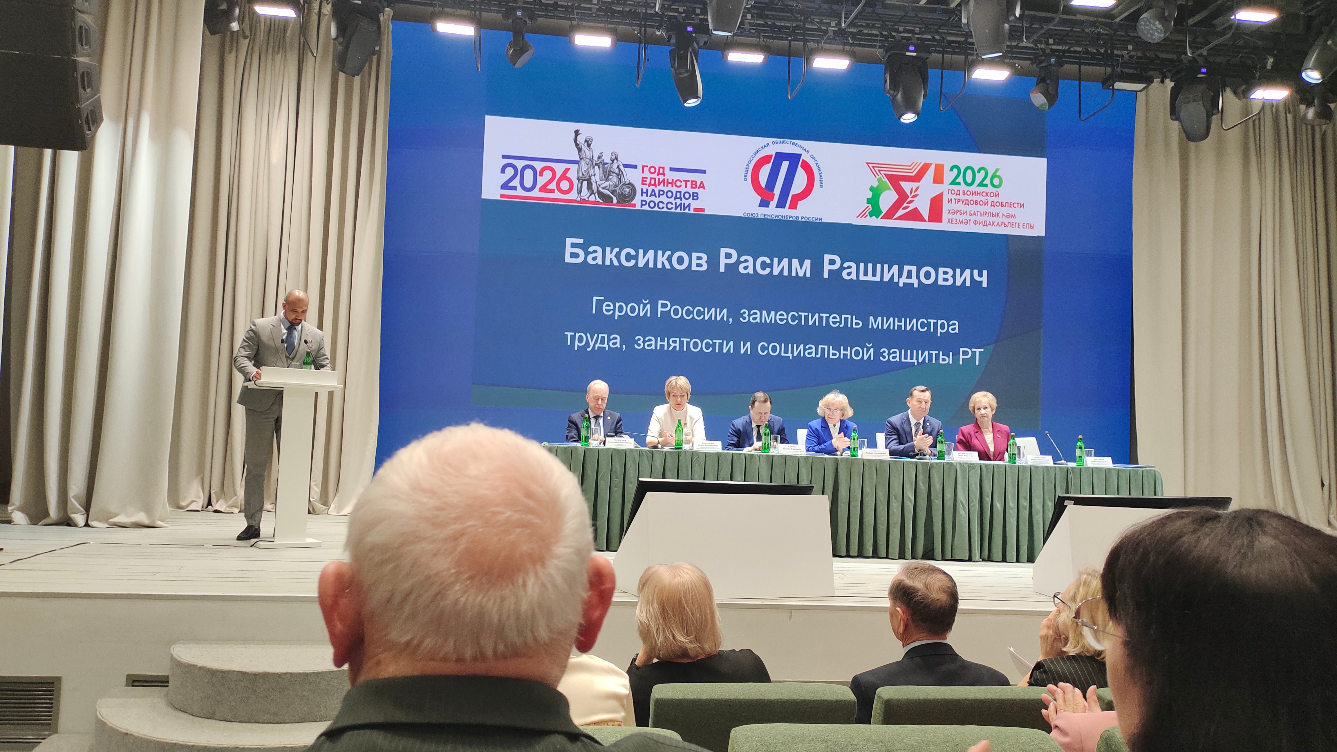 ����������  ������-������������ ����������� '�������� ���������� ? ��������� �������� ���������'