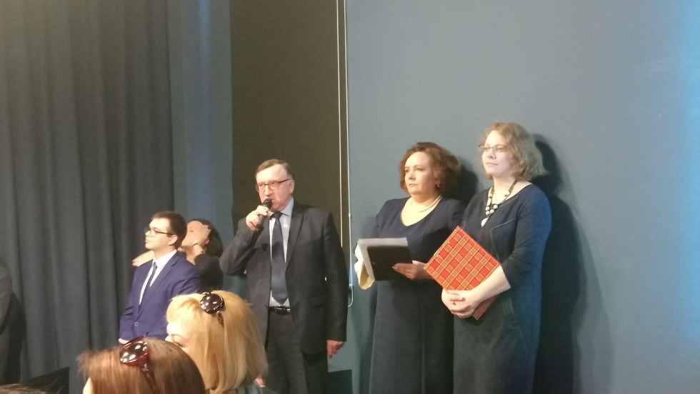 Первый в России телемост Международная космическая станция - Казанский федеральный университет ? МДЦ 'Артек' Первый в России телемост Международная космическая станция - Казанский федеральный университет ? МДЦ 'Артек'