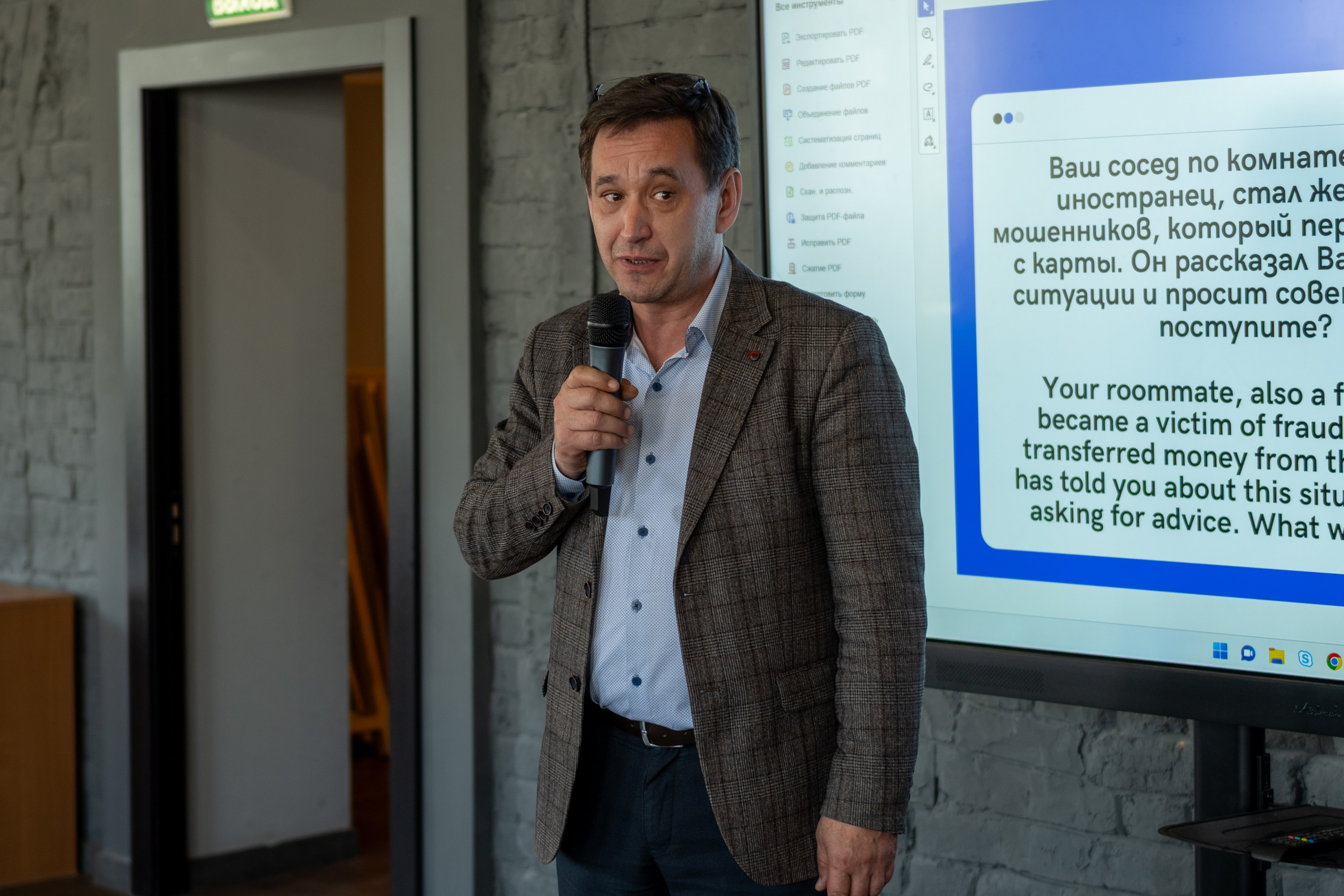 � ��� ������ ����� ����� ������ ��� ����������� ���������