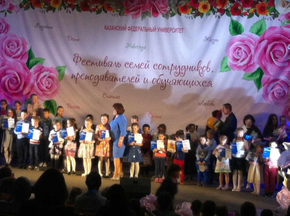 ��������� �����