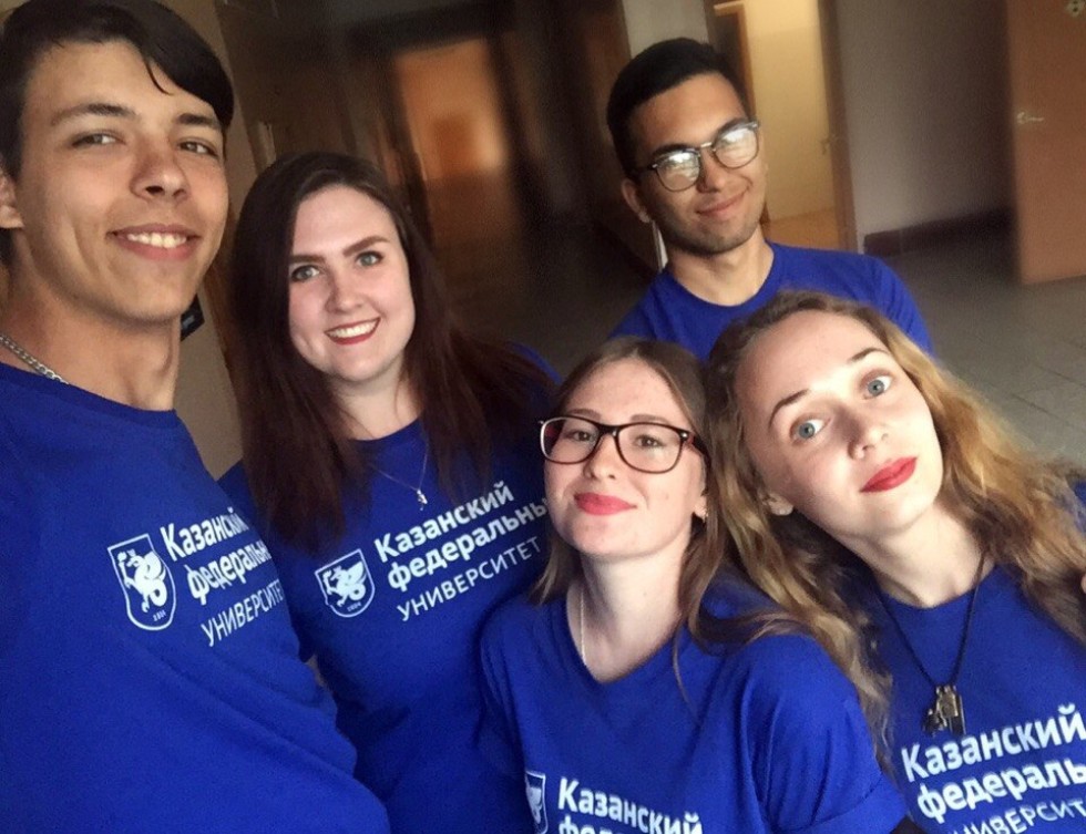 Успех географов Казанского федерального университета во Всероссийской студенческой олимпиаде по географии и природопользованию (г. Горно-Алтайск, 28-31 мая 2018 г.). Успех географов Казанского федерального университета во Всероссийской студенческой олимпиаде по географии и природопользованию (г. Горно-Алтайск, 28-31 мая 2018 г.).