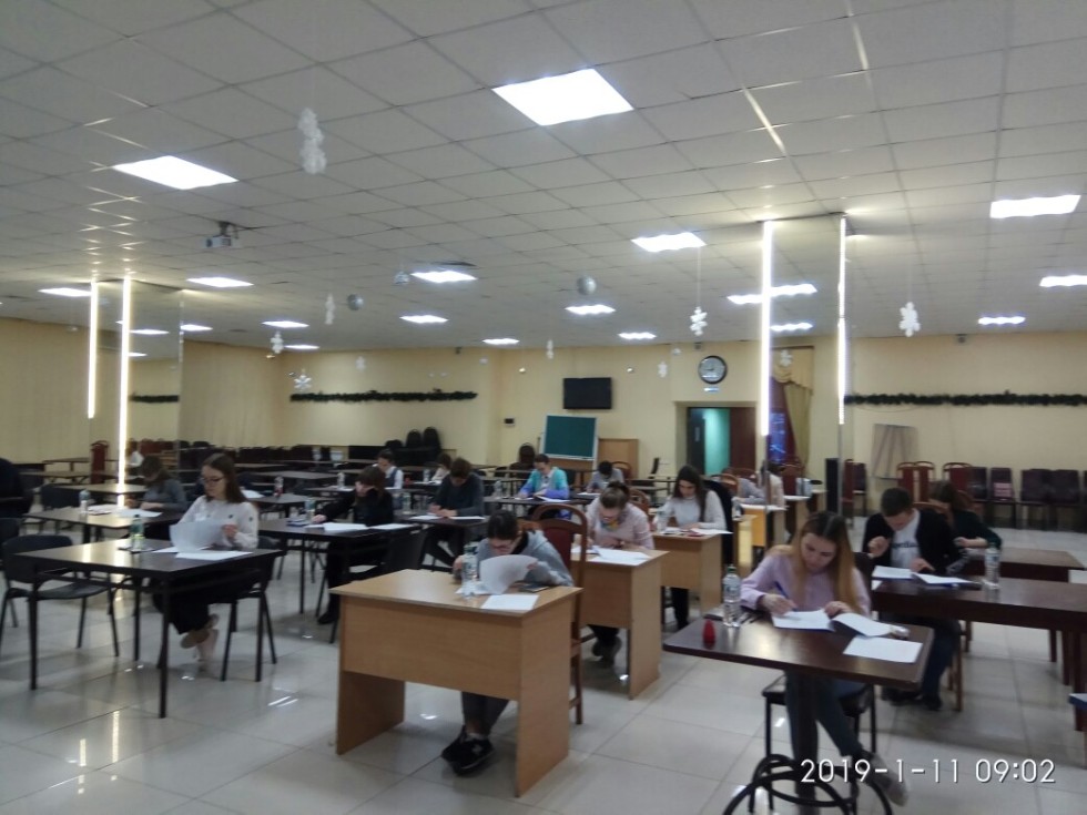 �������� ������������ ���� ������������� ��������� ���������� �� ������������ �����