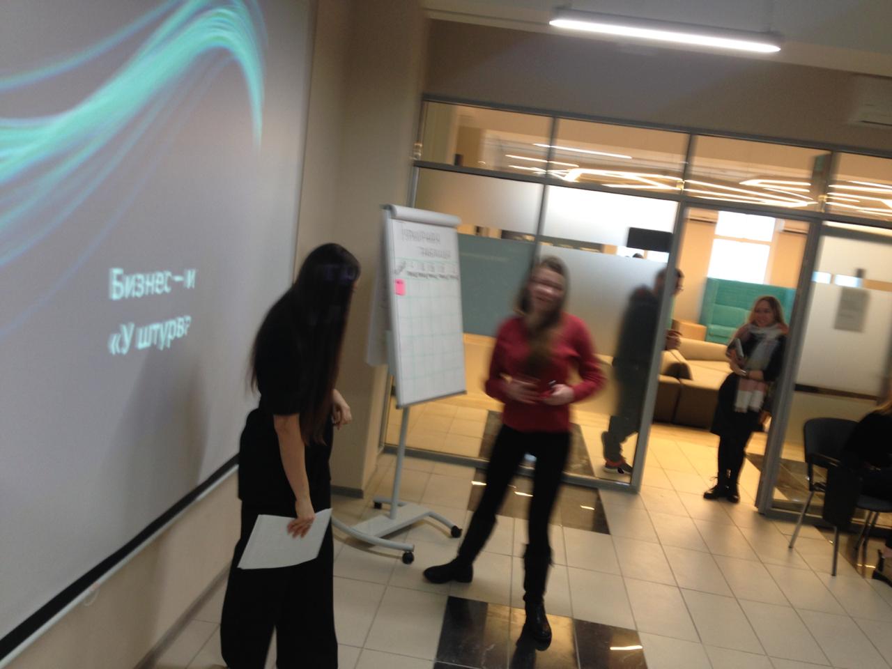 22.01.2019 ��������� ������� � ��� 