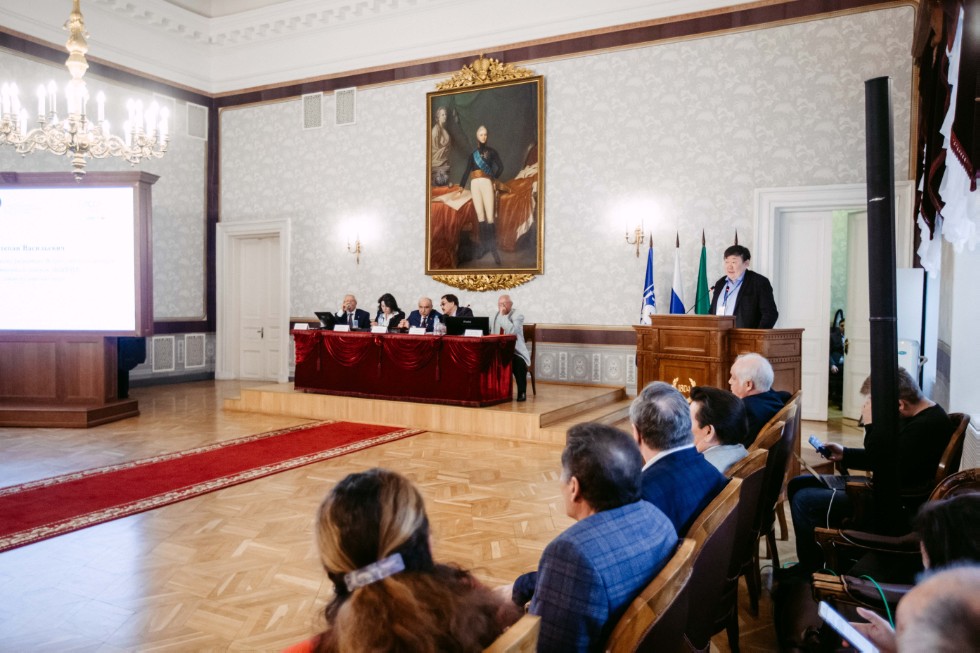 7th International Forum of Sociologists of the Turkic World 'Eurasia and Global Socioeconomic Change' 7th International Forum of Sociologists of the Turkic World 'Eurasia and Global Socioeconomic Change'