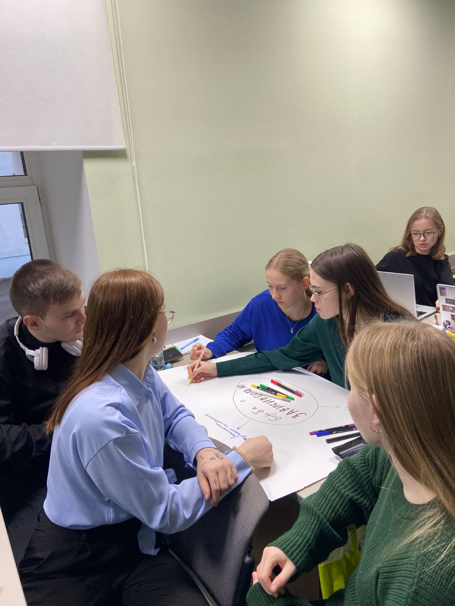 ������-����� '��������: ����������� � �������������'