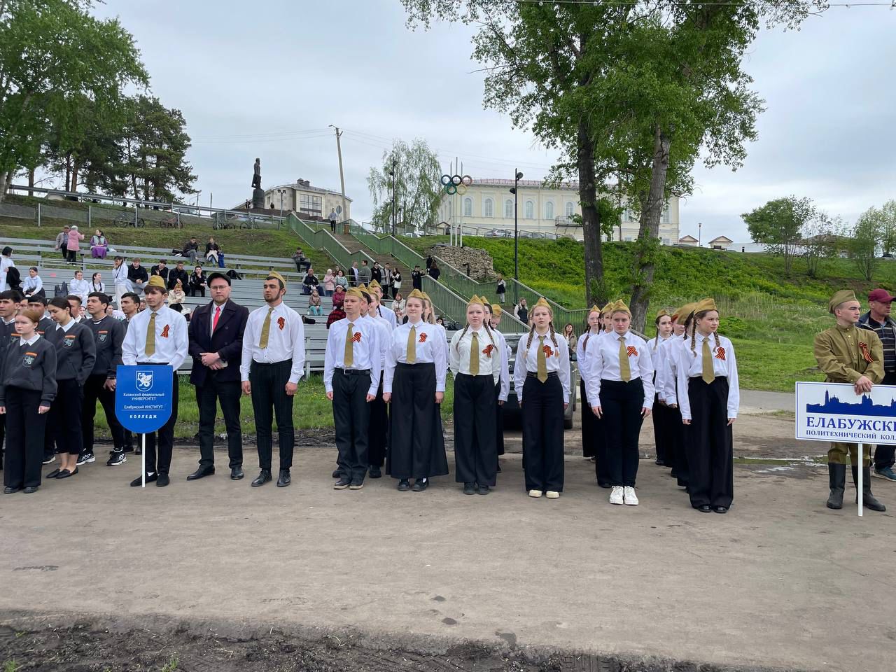 ������� ����������� ��������� ���: ���� ����� � �������� �������