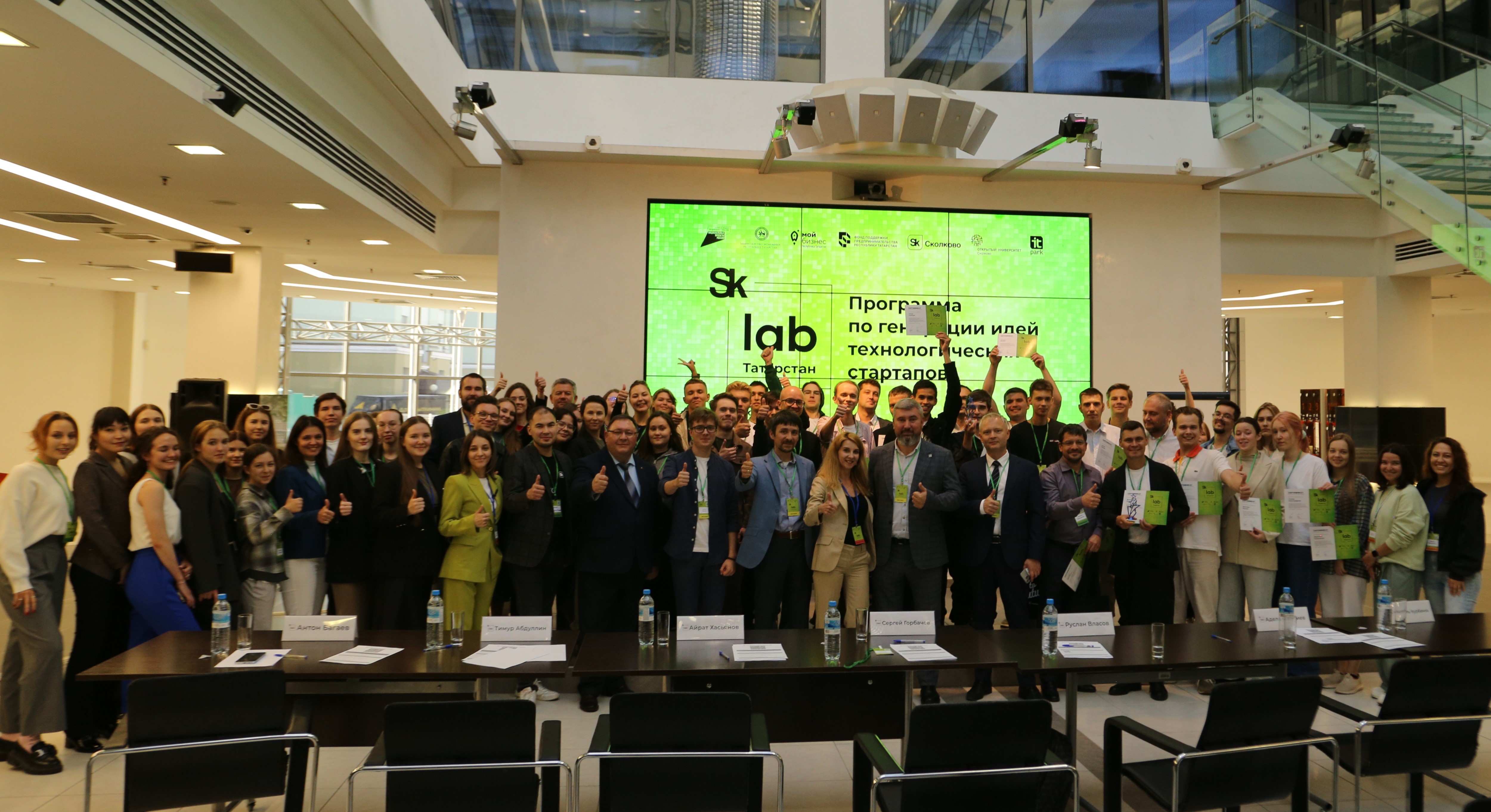 ��������� �� ��������� ���� ��������������� ���������: ������ � ������������ ��������