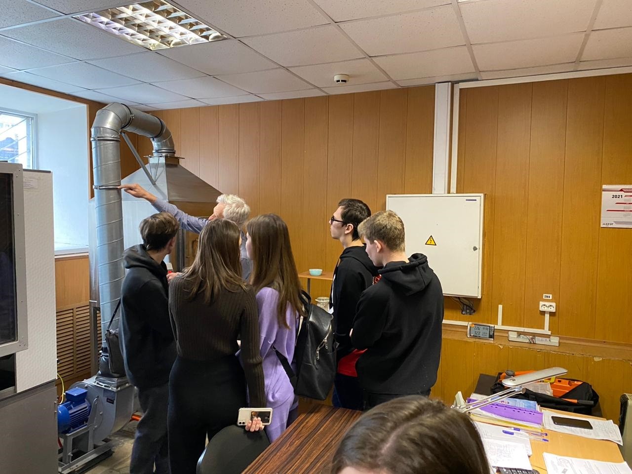 ��������� ��������� ������ 16-201 ������� ���������� ��������� � ��������������� ������������ ����� ��������������, ���������� � ���������