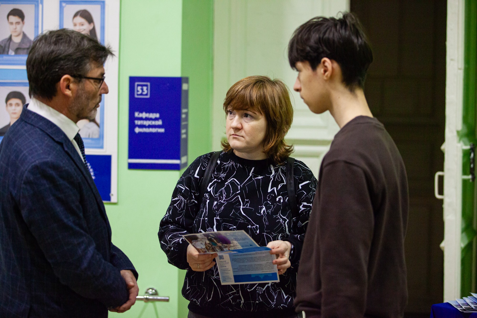 � ���������� ��������� ��� ������ ������ ���� �������� ������