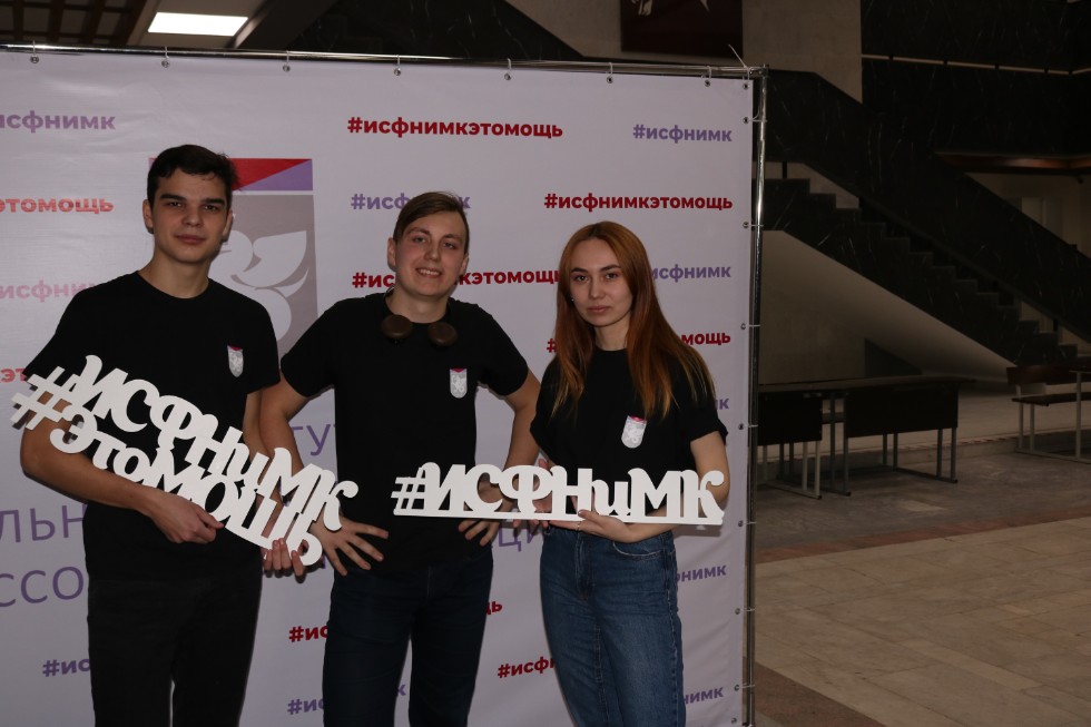 � ��������� ���������-����������� ���� � �������� ������������ � ���� �������� ������  - ������!