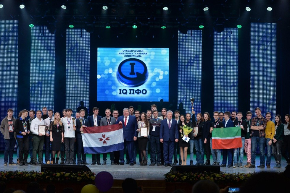 Конфликтолог в команде победителей КФУ на олимпиаде 'IQ ПФО'