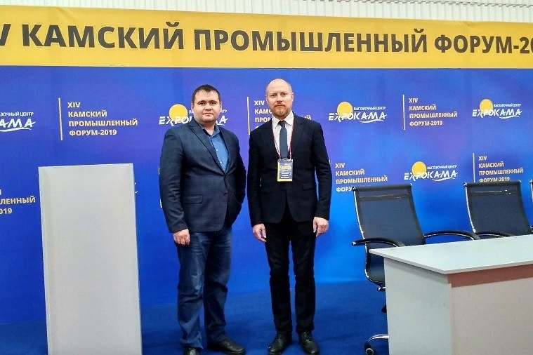 О необходимости подготовки и сохранности специалистов региона О необходимости подготовки и сохранности специалистов региона