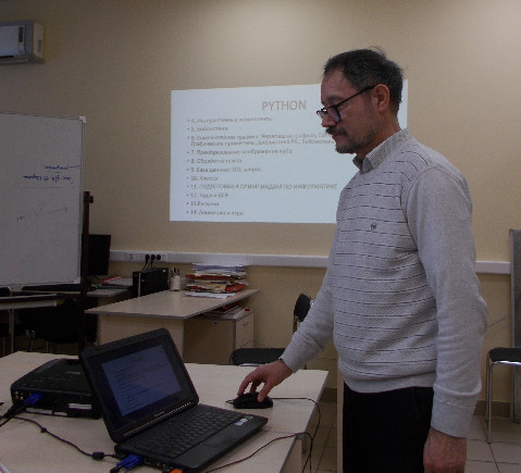 ������ ������ ����������� �������