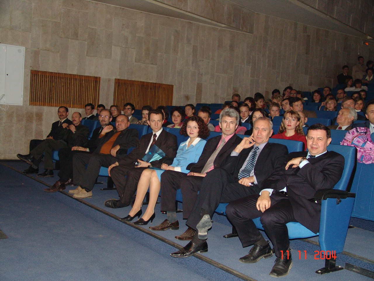 ��� �� ����������� 200-����� ���. ����� 2.