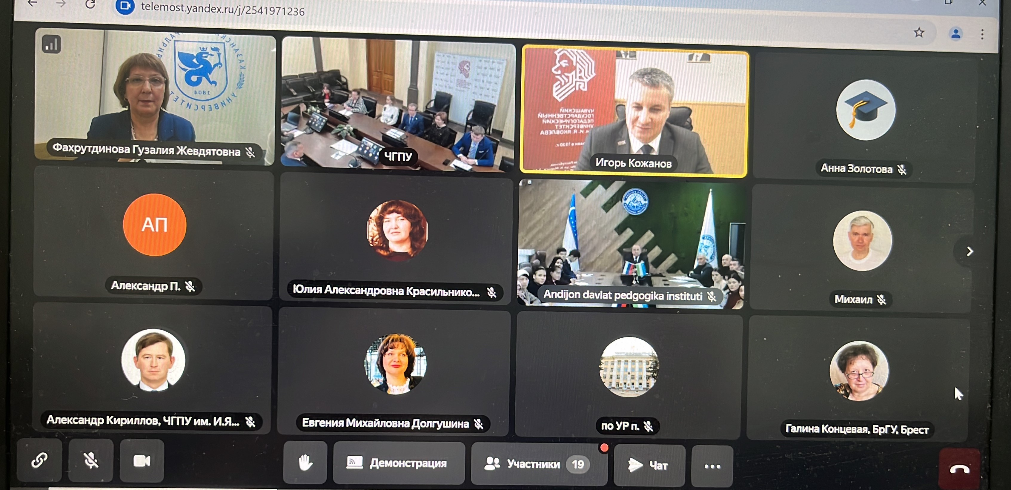 ��������� ��������� ���������� � �������������������� �� ��������� ��������� ������������� �����������