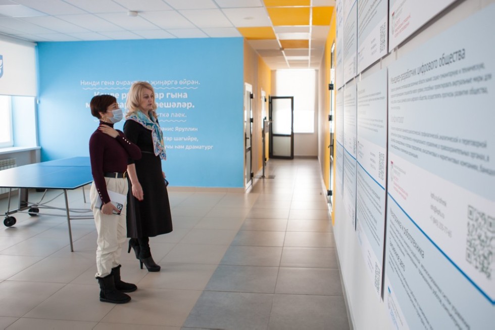 IT-����� ��������� ��� '���������������' �����