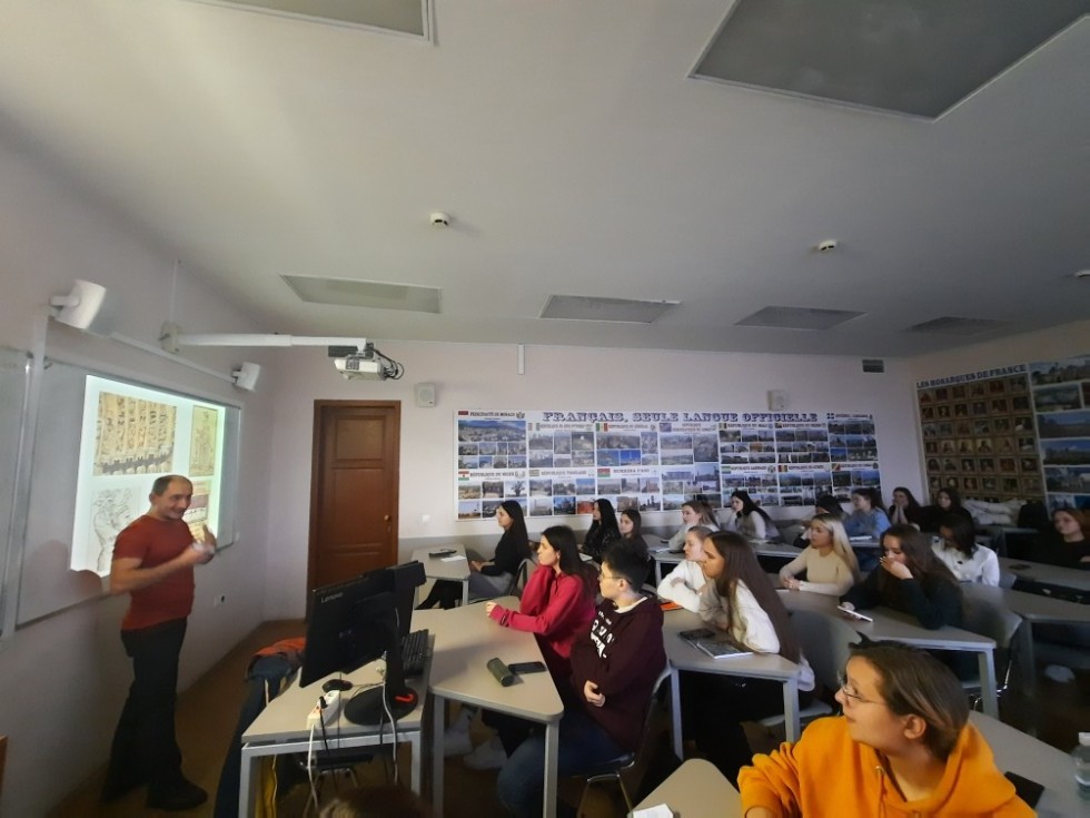 Знакомство с французской карикатурой Знакомство с французской карикатурой