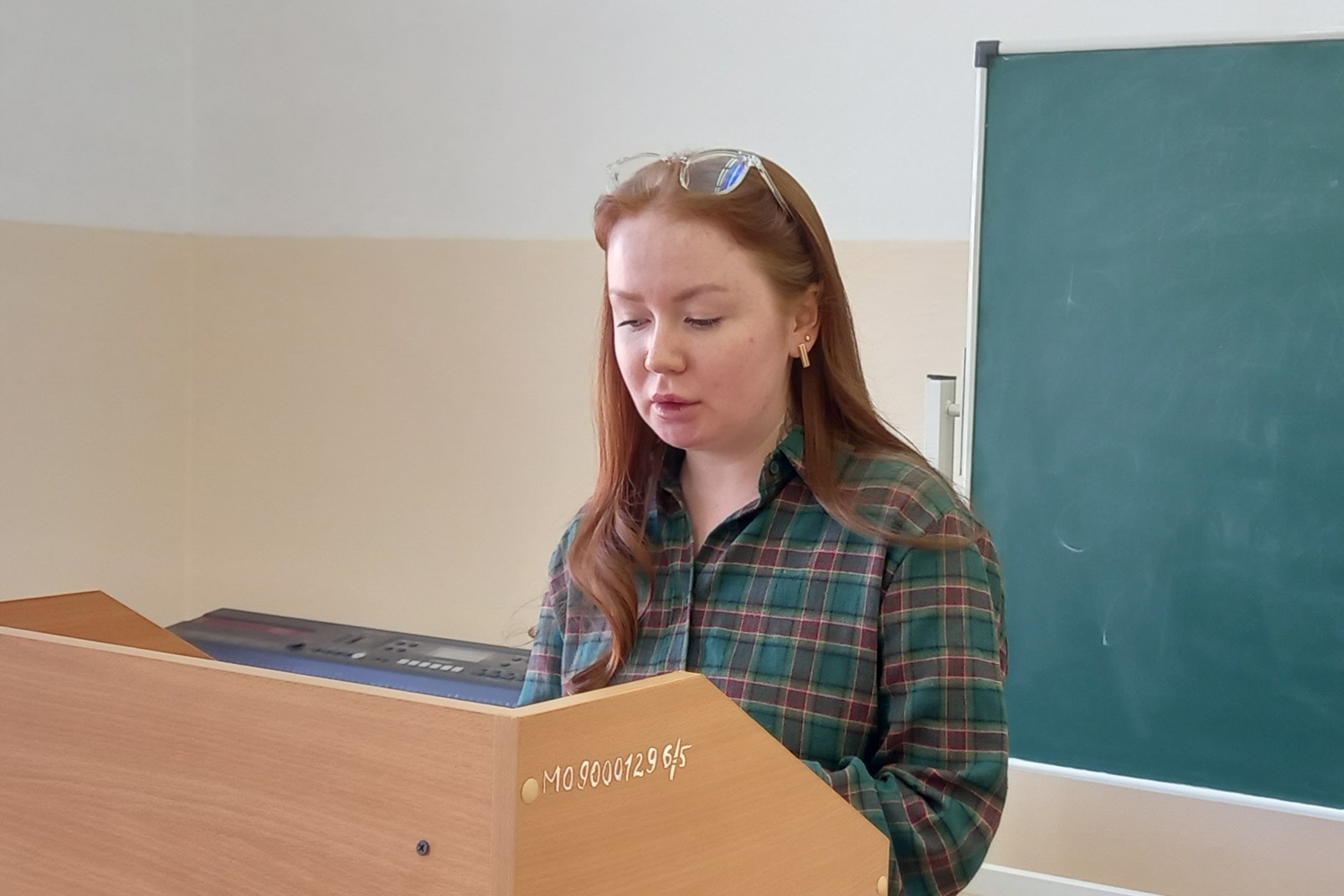 Итоговая научно-образовательная конференция студентов КФУ по секциям психологии Итоговая научно-образовательная конференция студентов КФУ по секциям психологии