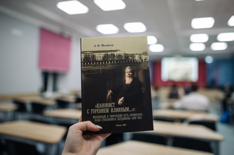 ������������� ������� ����� ����������� �����