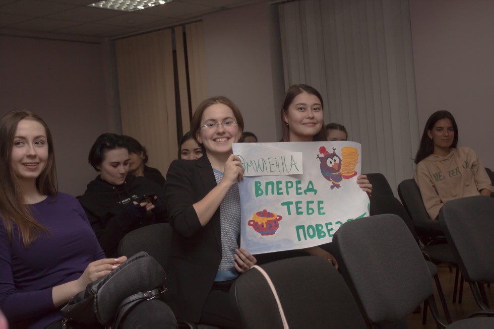 ����� ���� �� ������ ������������� ���������