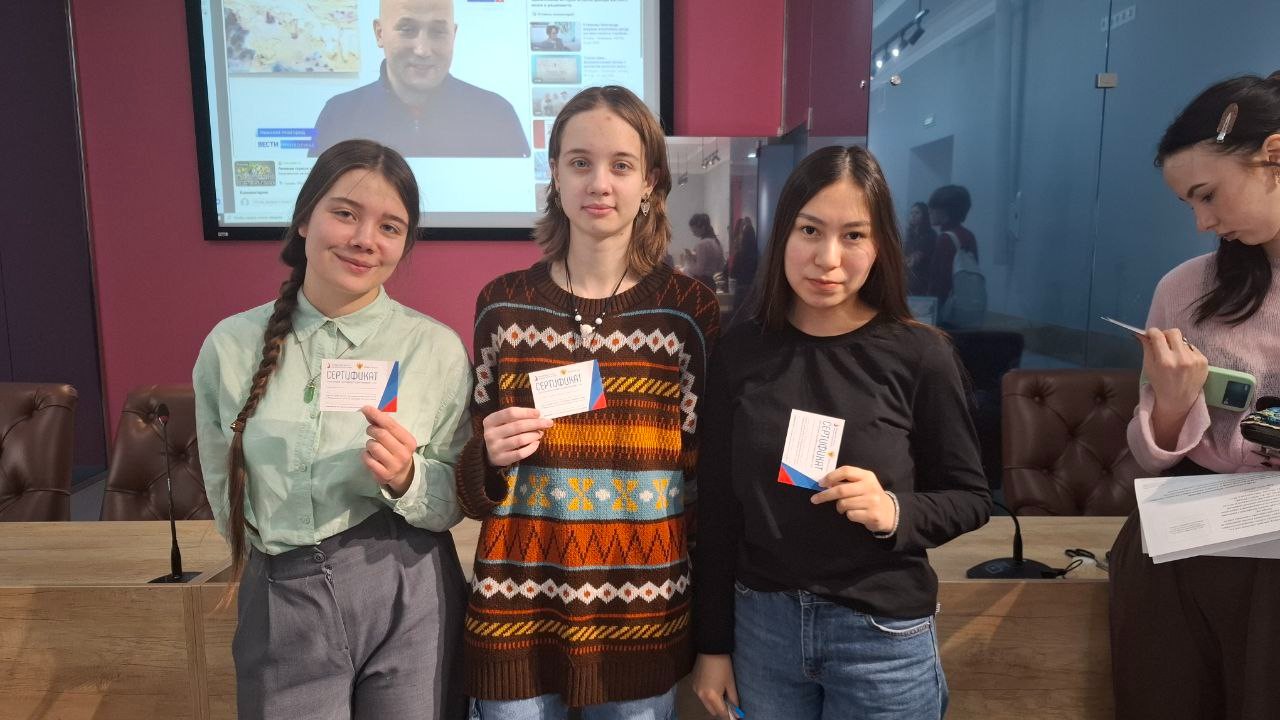 В Институте международных отношений, истории и востоковедения прошла акция, организованная Федеральным регистром доноров костного мозга В Институте международных отношений, истории и востоковедения прошла акция, организованная Федеральным регистром доноров костного мозга