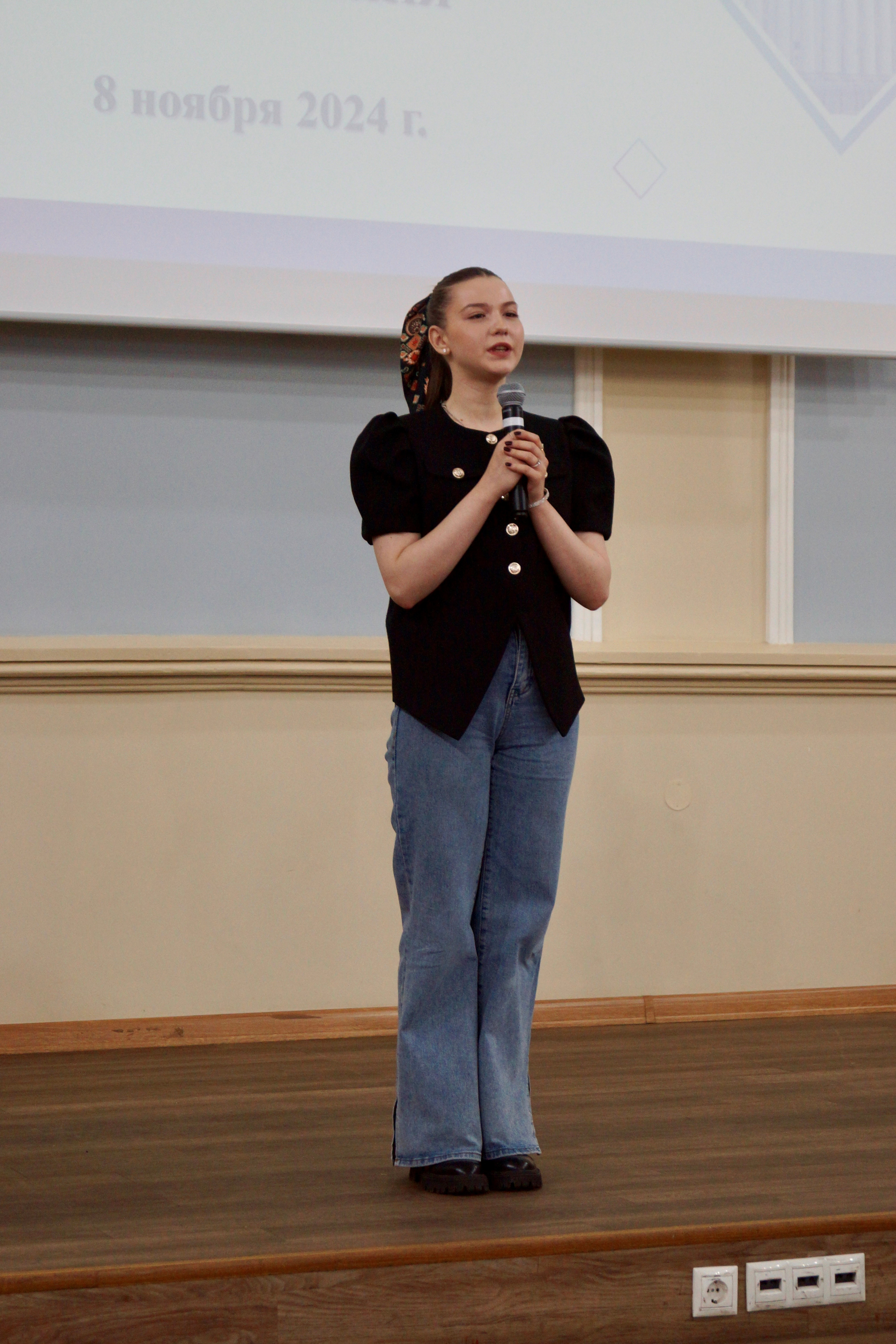 Праздничное мероприятие для студентов 1 курса Праздничное мероприятие для студентов 1 курса