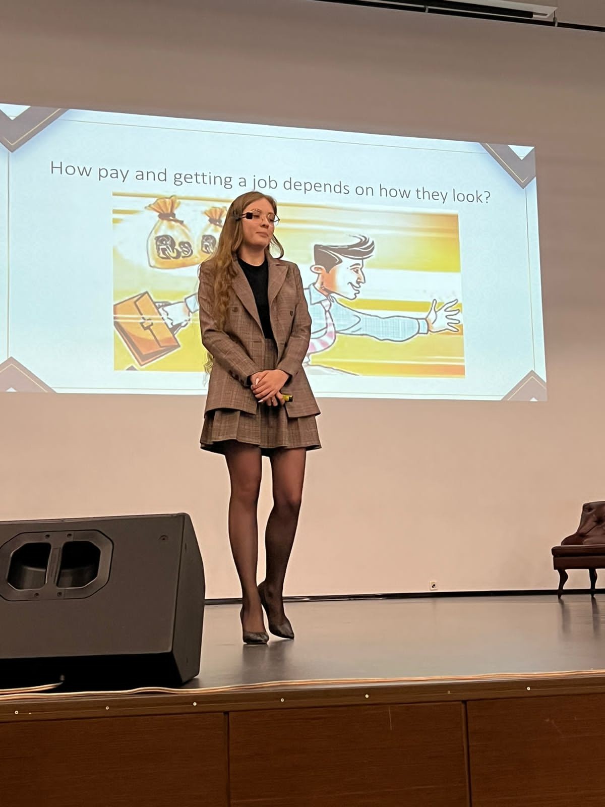 Студенческая научно-практическая конференция Студенческая научно-практическая конференция