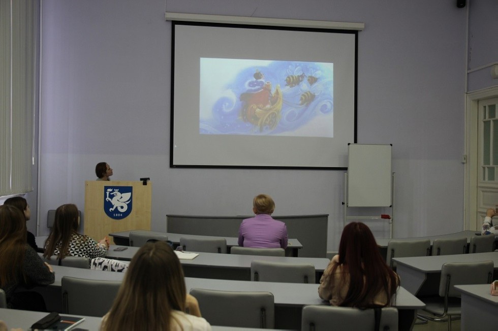 ���������� � ��������� �������������