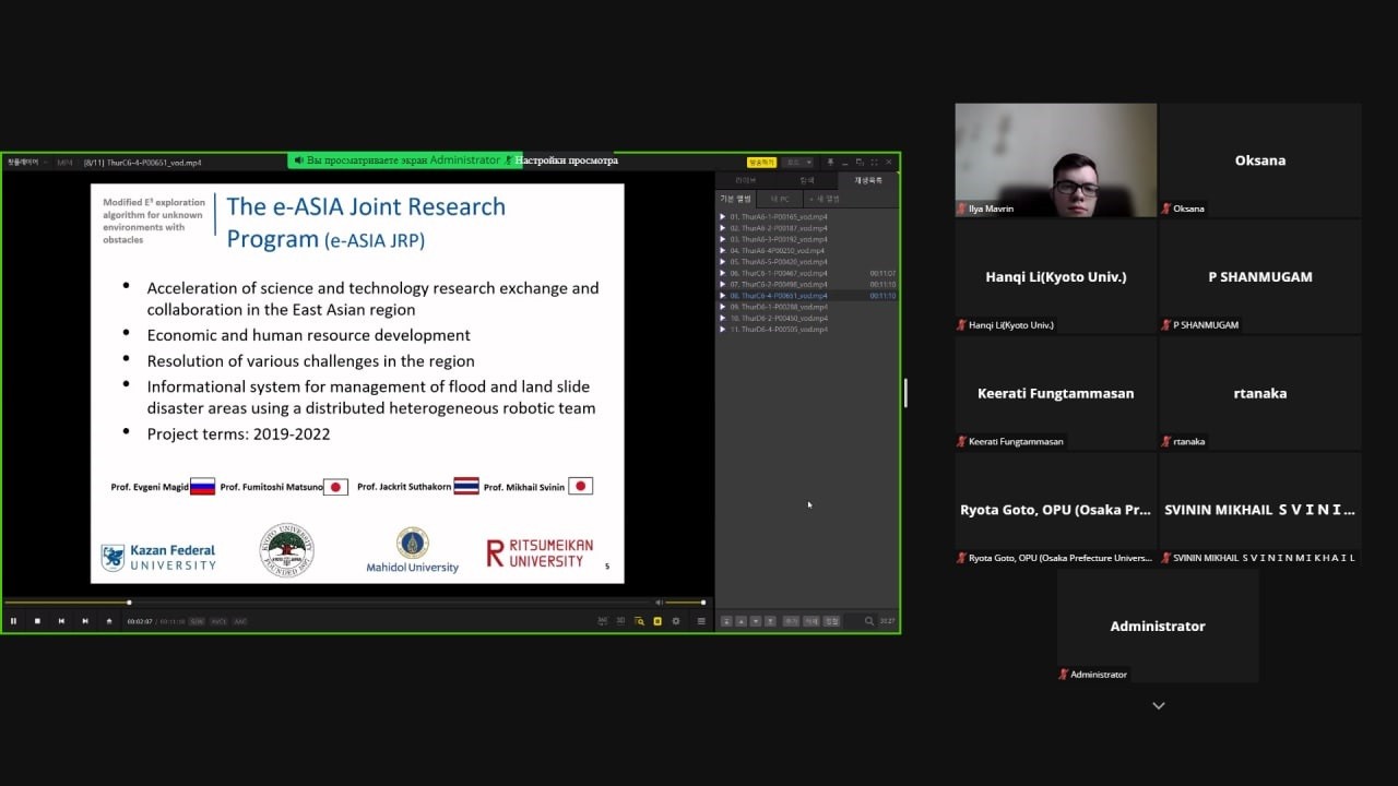 �������� � ���������� ���� ������� ������� � XIII ��������� ����������� �� ��������