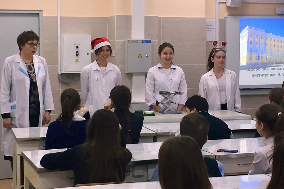 XXIII ��������� ����� �� ������� ����������� �����������