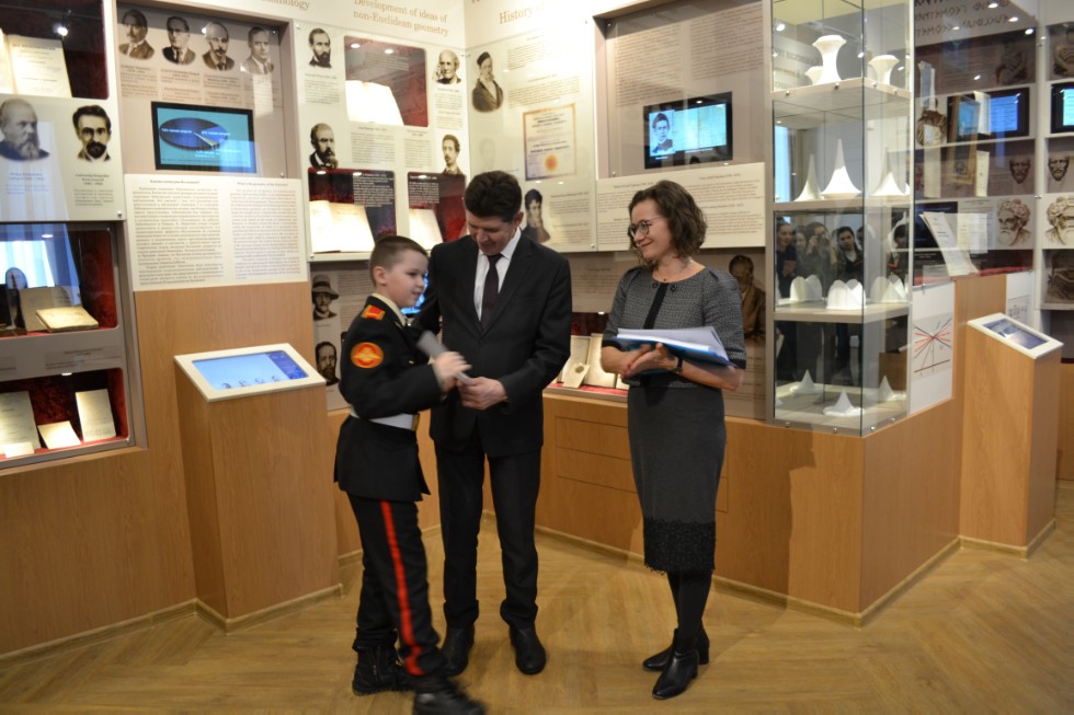 II ��������������� ������� ������������� �������������� ����� 2018