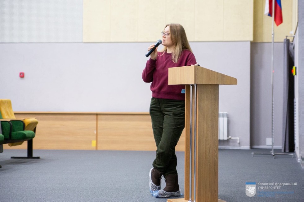 '������� �����������' � ��� �41