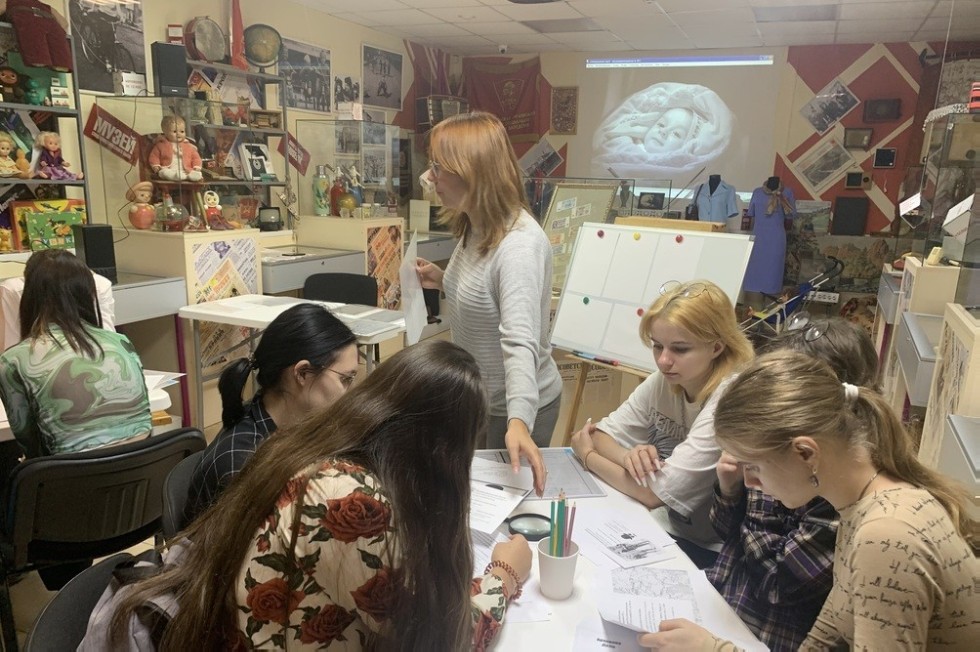 �������� ����� I