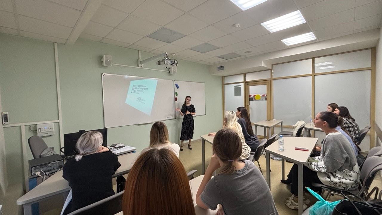 Дни научного кино в группе 17.1-319. Смотрим и обсуждаем фильм 'Тайны особенных детей. Аутизм' Дни научного кино в группе 17.1-319. Смотрим и обсуждаем фильм 'Тайны особенных детей. Аутизм'