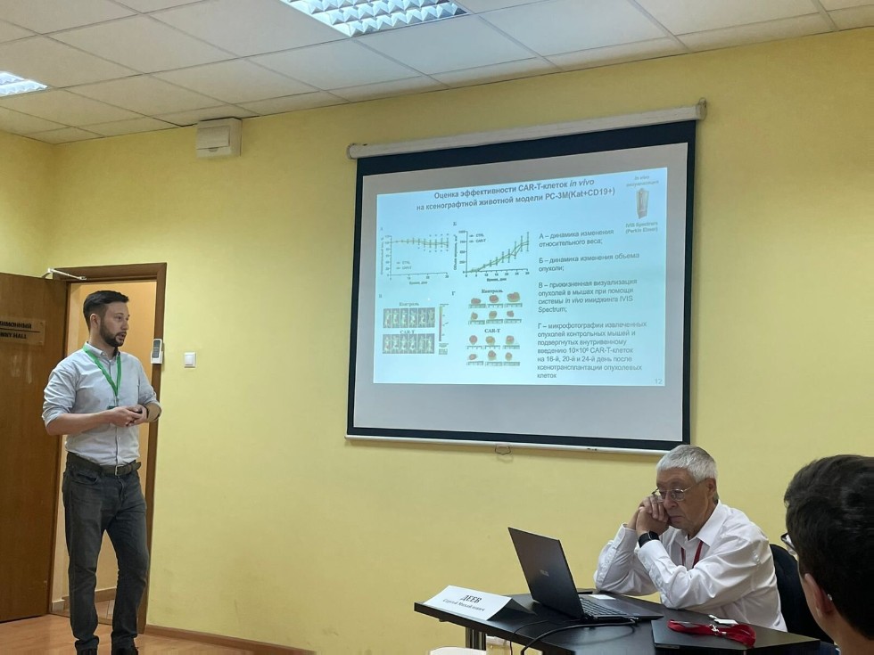 Сотрудники кафедры приняли участие в VII Съезде биохимиков, молекулярных биологов и физиологов России Сотрудники кафедры приняли участие в VII Съезде биохимиков, молекулярных биологов и физиологов России